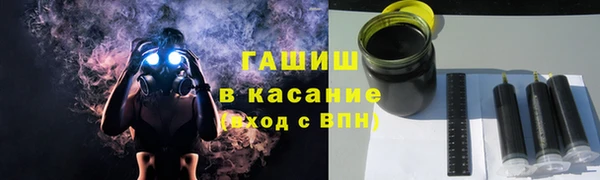 2c-b Абинск